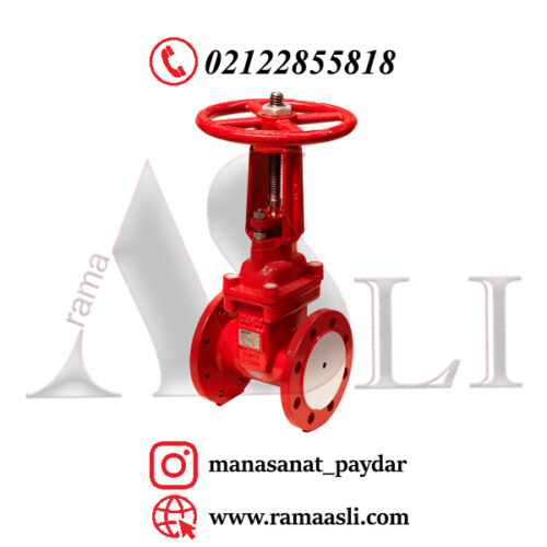 گیت ولو os&y برند وفلو