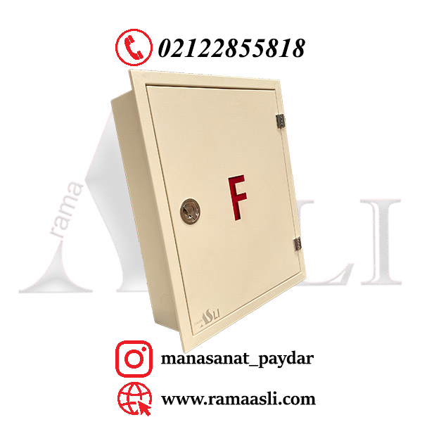 جعبه آتش نشانی یا فایرباکس